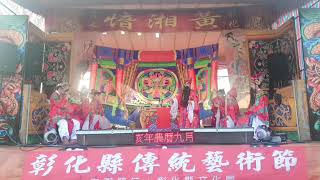 1081020黃湘愔歌劇團外調許吟君(3)