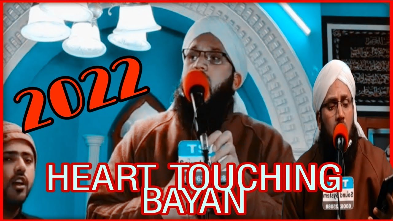 Painful Bayan by Maulana Sarfaraz Sahab 