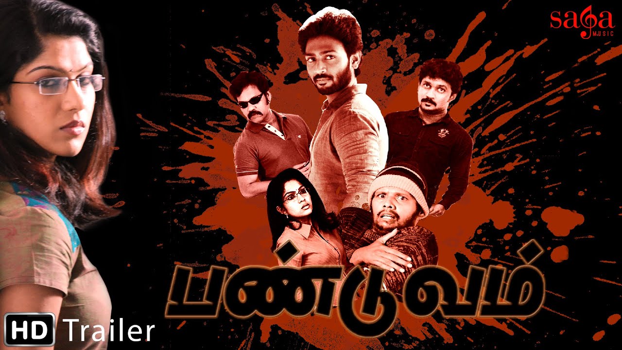 Panduvam - Official Trailer - New Tamil Movies 2014 - Full HD