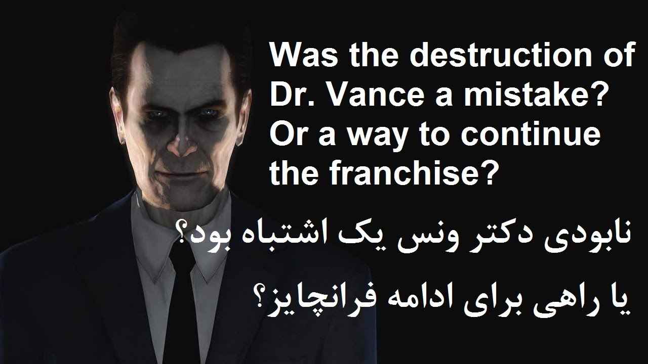 Half Life Was the destruction of Dr. Vance a mistake? Or a way to