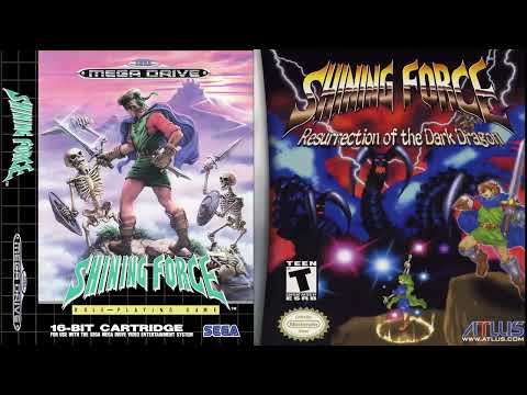 Shining Force 1 Mashup - Worthy Rival