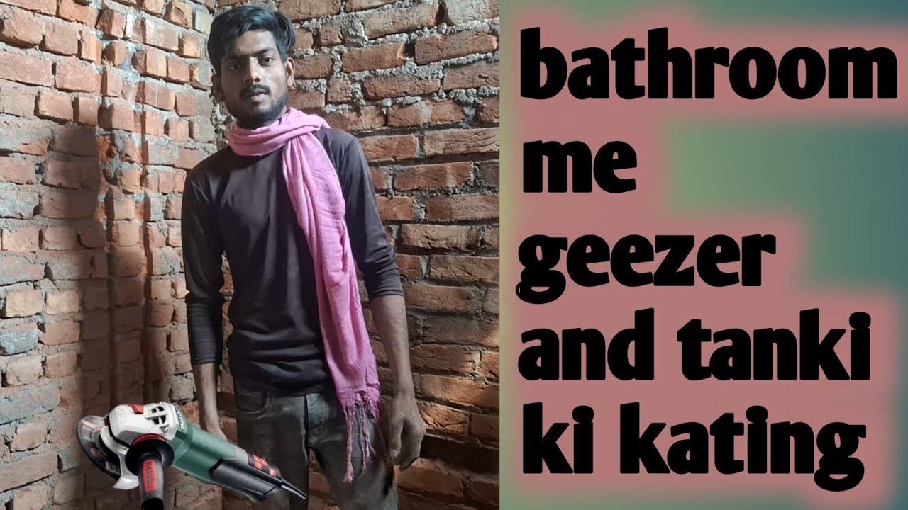 🔧 बाथरूम लाइन की परफेक्ट कटिंग | प्लंबर अमरपाल की बाथरूम कटिंग – प्रोफेशनल प्लंबिंग वर्क#plumbing # 