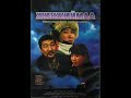 Жинжиймаа Монголын уран сайхны кино