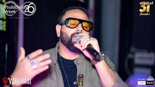 Deewaniyat Techno Mix The 3rd Floor Bar Stock Exchange | Bars in Varanasi | Ron Plays