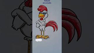 How to Draw a Cartoon Rooster #shorts #ytshorts #youtubeshorts #shortvideo #trending #viral