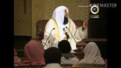 معاني ومقاصد سورة البقرة باختصار (الشيخ بدر المشاري)
