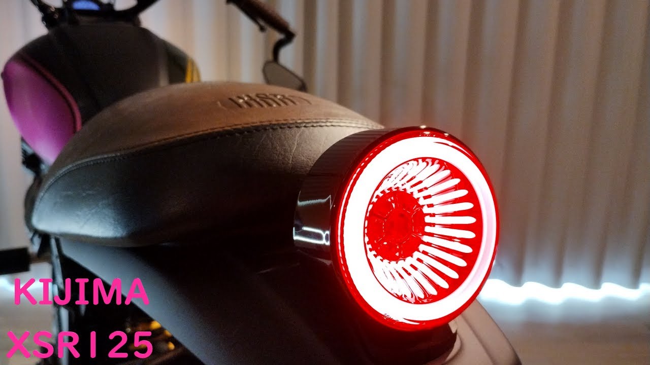 キジマ XSR900 LED 2024- 1個 キジマ公式 XSR キジマ LED テールランプ