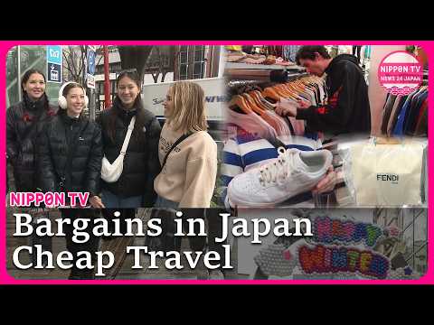 Shopping in Japan: An affordable travel destination with great bargains!