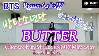BTS(방탄소년단)-BUTTER(버터) Line Dance 64C2W Choreo: Eun Mi Lee(KOR) May2021 Improver (DEMO)