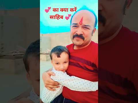 ❤️#super #song#❤️ Dil Se#ytshorts #trending # YouTube short 