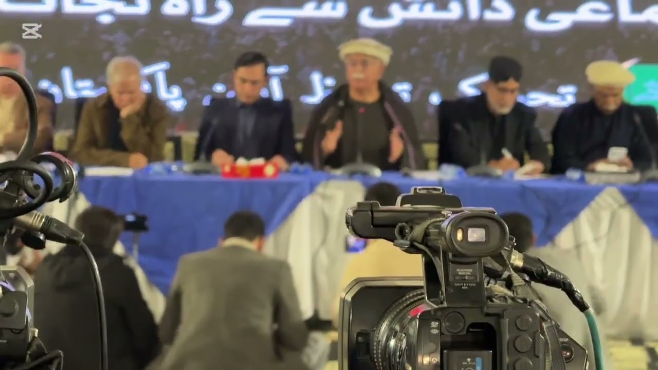 Female PTI Worker Erupts Over Imran Khan’s Continued Detention 