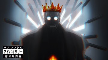 Jake Hill - Die A King (Music Video)