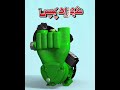pressure booster pump Main vertical 1