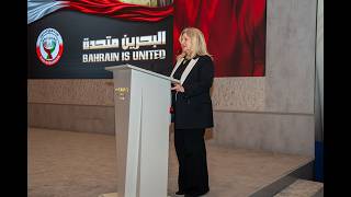 Bahrain Is United | Hundreds Gather in Manama in Powerful Show of Unity