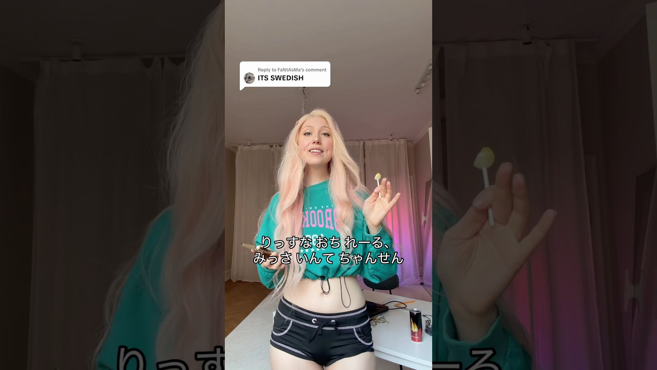 The REAL Caramelldansen lyrics