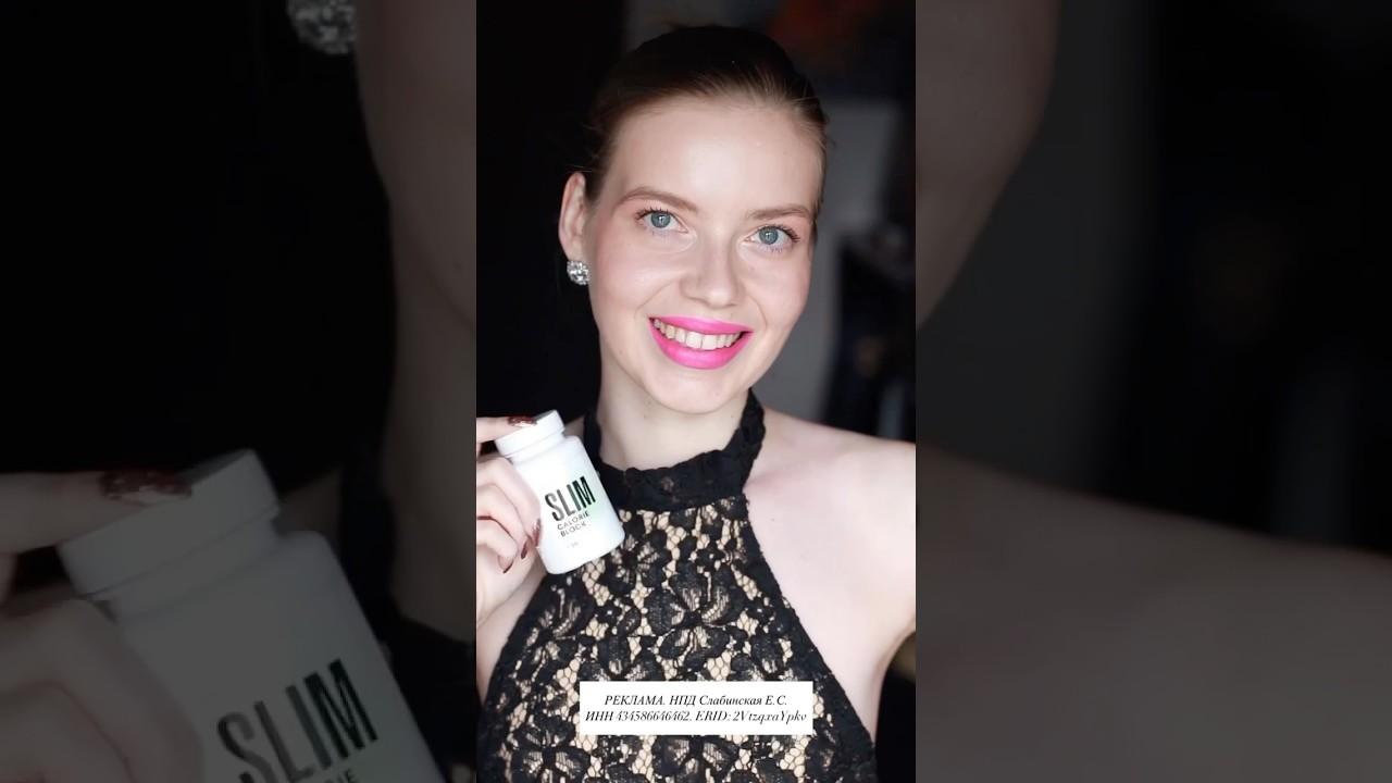 Сухой концентрат для приготовления безалкогольных напитков Hydrain (артикул 15891)💃