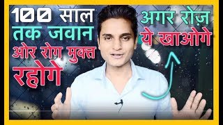 4 Steps To Reverse Aging And Look Younger Science Based