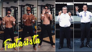DA PUMP / Fantasista～ファンタジスタ～ (タクシーおじさん＆マッスルおじさんVer.)