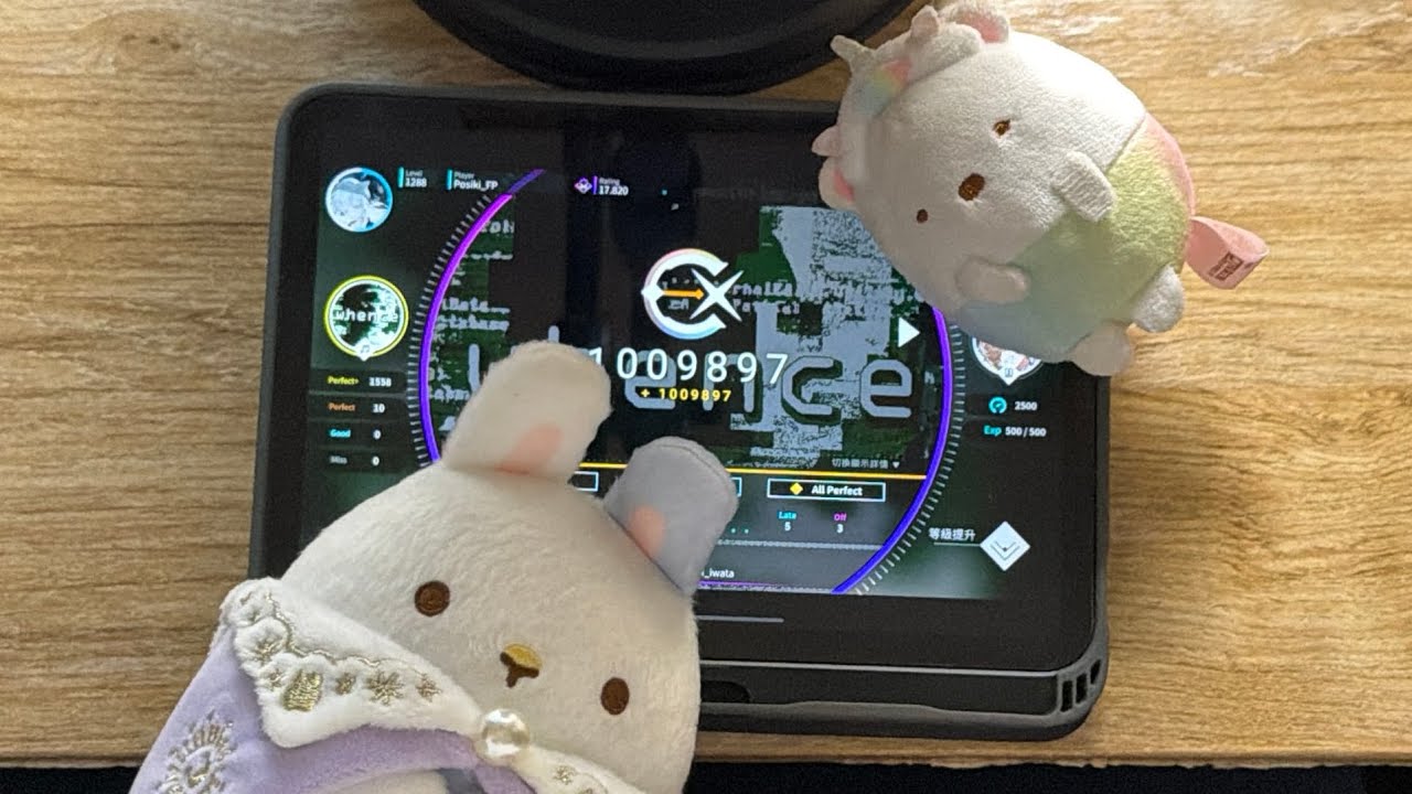 【Rotaeno】whence（IV 12+）AP (Max-10)