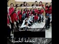 تمجيد الانبا مينا مطران جرجا وتوابعها 