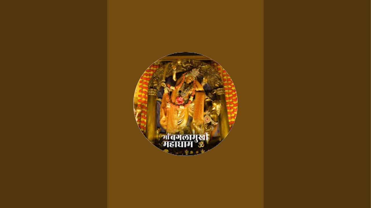 Baglamukhi Mahadham is live