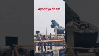 Ayodhya dham❤️🩹🙏 jay shri ram