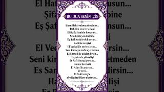 Bu Dua Senin İçin Ailen ve Kalbin İçin Şifa Duası #keşfetbeniöneçıkar#islamicshorts#dua#allah#fyp #