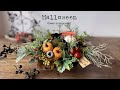 【100均造花】ハロウィンの季節にぴったり、ダイソーのパンプキンやベリーを使った秋のアレンジ♪/セリアの器/ハロウィーン/Halloween/万圣节/할로윈
