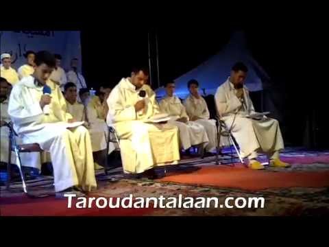 سكيتشات من أداء طلبة مدرسة سيدي امحمد النضيفي العتيقة بأزون تارودانت في إطار الأمسية الرمضانية 3