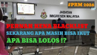 PERNAH KENA BLACKLIST MAU PULANG BAYAR KOMPAUN, AMAN GA ? #repatreasimigran #kulibank 