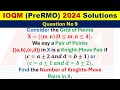 IOQM 2024 Paper Solutions | #ioqm2024 #questions No 9 #solutions