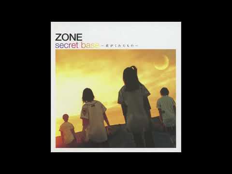 (offvocal)ZONE / secret base ～君がくれたもの～ リアルカラオケ(Instrumental) アニメ『あの日見た花の名前を僕達はまだ知らない。』 ED