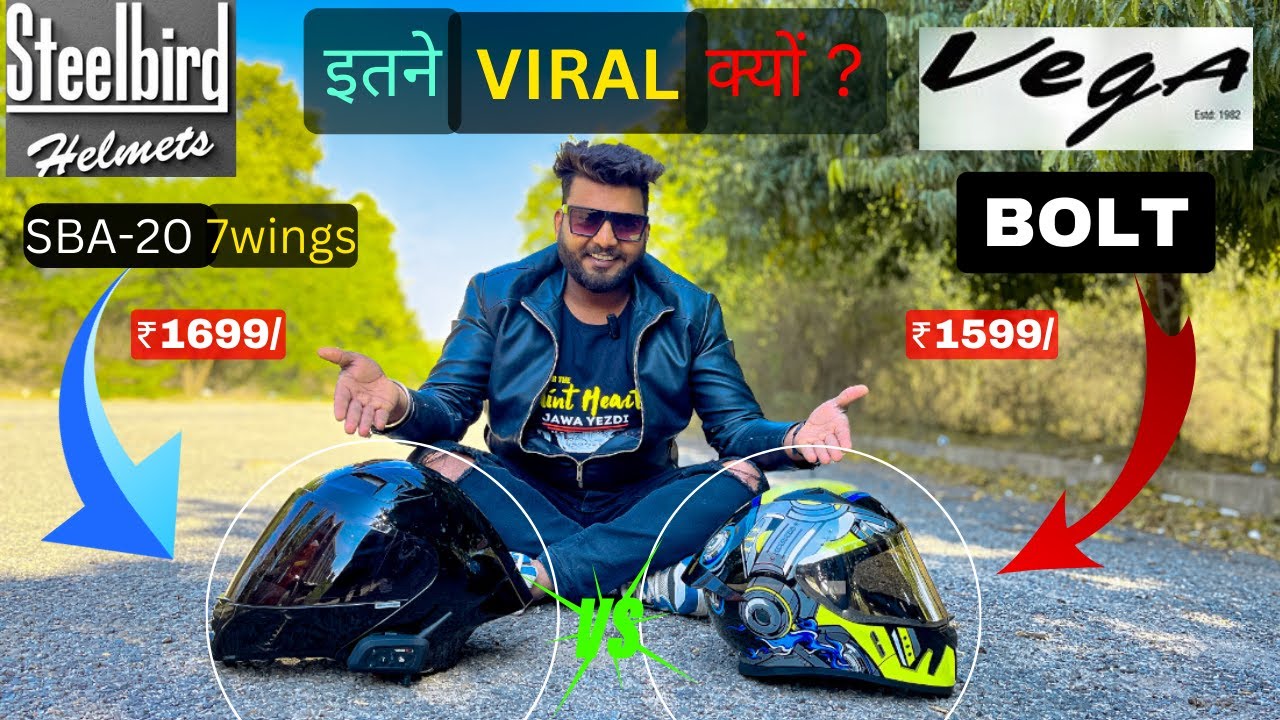 Helmet इतने Viral क्यों ? Steelbird SBA-20 7 Wings Vs Vega Bolt | The Most Viral Helmet just ₹1699/-