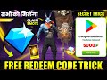 Redeem Code App 2026
