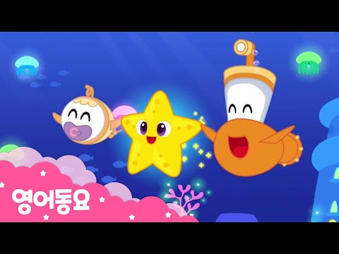 Twinkle Twinkle Little Star | Nursery rhymes | Bubble Bubble Marin | Redrover TV