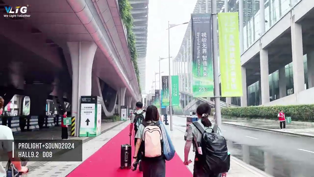 On the first day of the exhibition, Guangzhou Prolight + Sound 2024