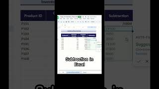 Subtraction in Excel❗️#excel #googlesheets #excelsolutions #exceltricks #excelsolutions