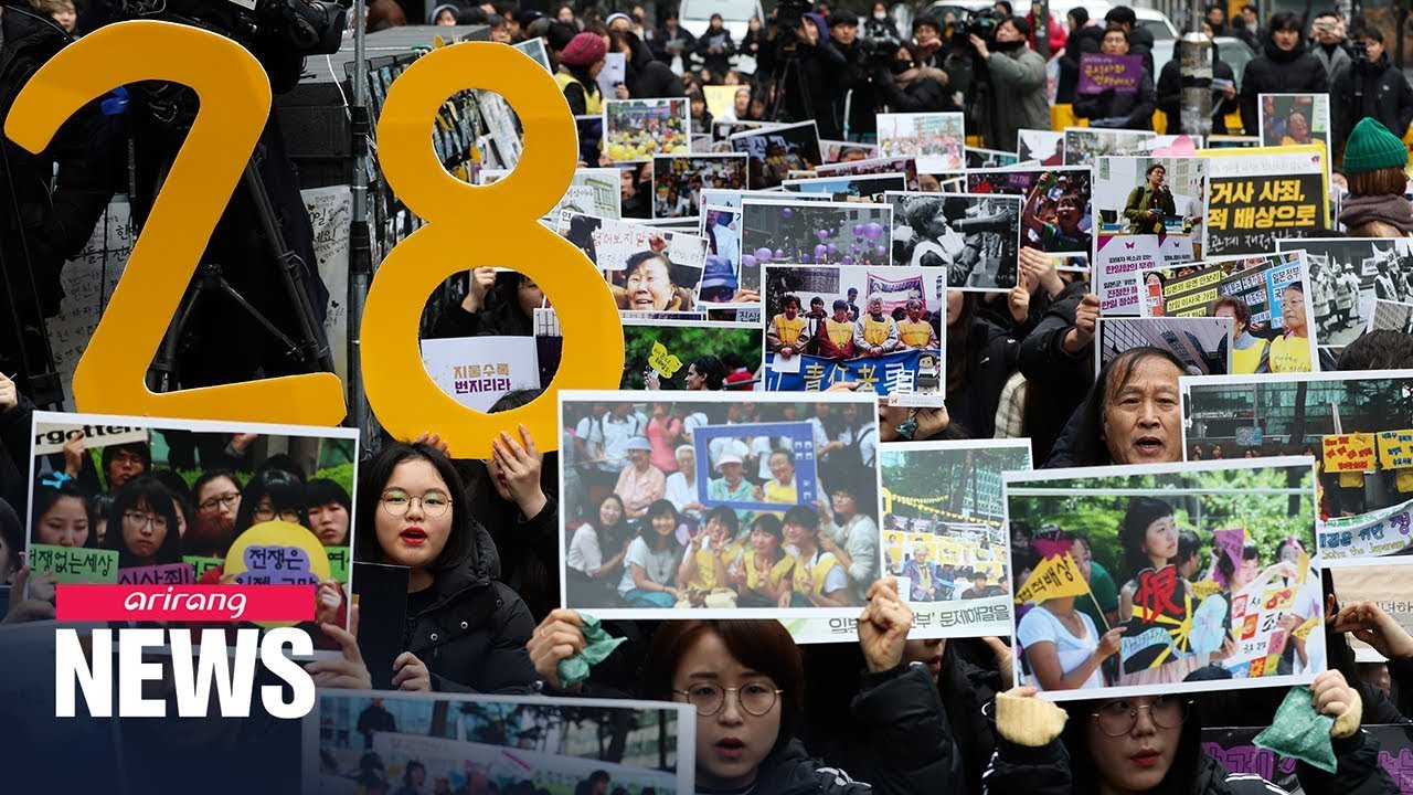 After 28 Years Rally Protesting Japan S Wartime Sex Slavery Still Going Strong In Seoul Youtube