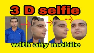 See your 3d image with direct volumetric cnn technology with mobile no software needed in hindi screenshot 5