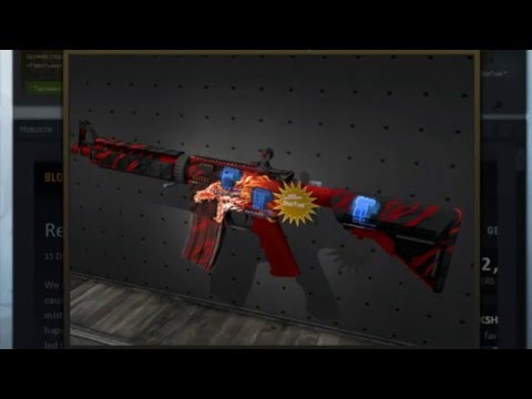 САМЫЙ БОЛЬШОЙ ЗАБАНЕНЫЙ ИНВЕНТАРЬ В CS:GO