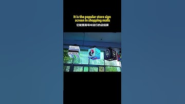This display will be popular in 2025#led #display #cube