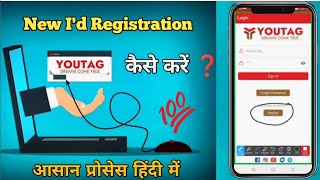 youtag me New I'd Registration kaise kare ! Full Details #youtag screenshot 5