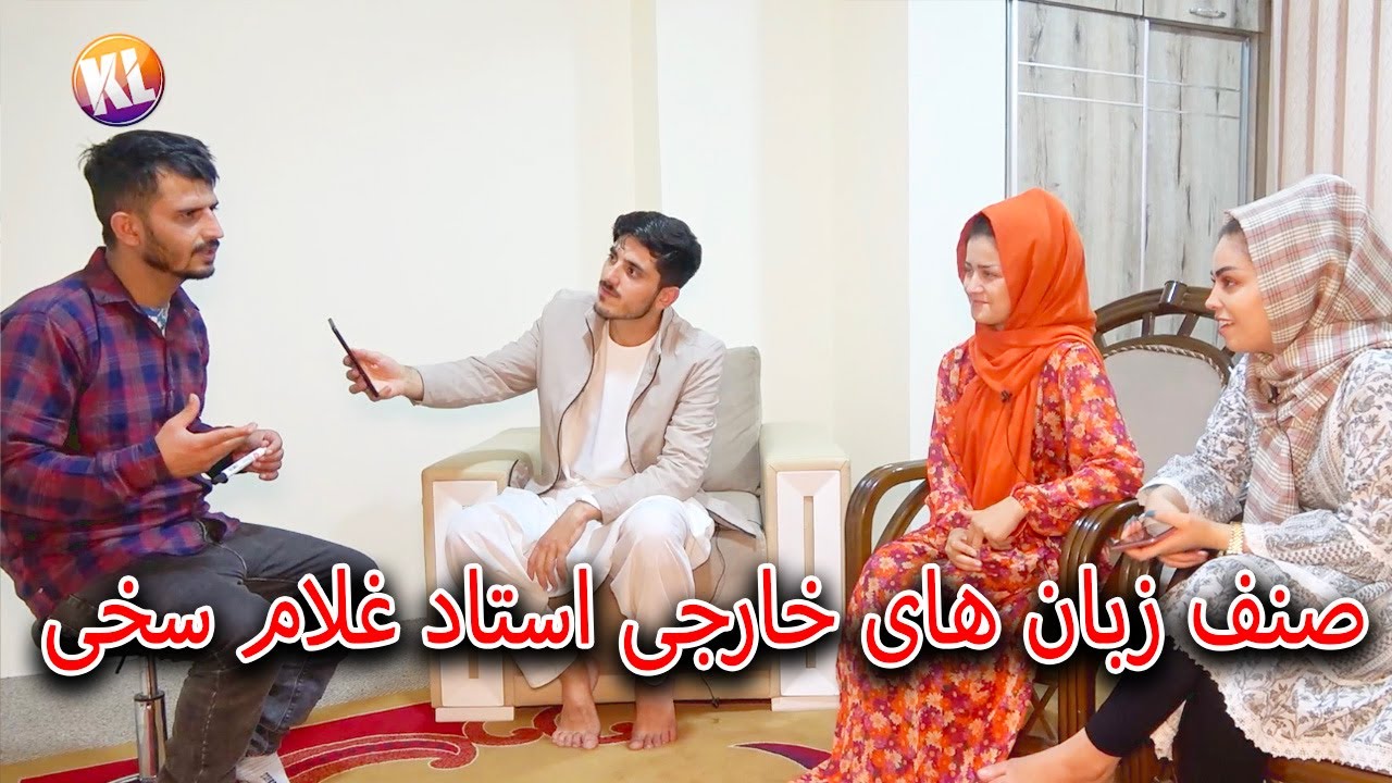 YouTube youtube