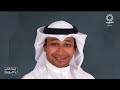 برنامج مساء الخير يا كويت 19-6-2025