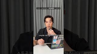 청년미래적금 vs. 국민성장펀드