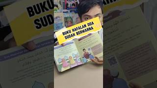 pasti anak auto seneg belajar nih pakai buku ini #bukubelajaranak #hafalandoa #hafalandoaseharihari