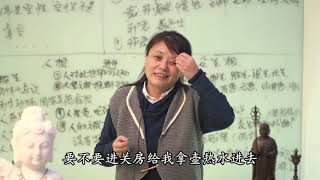 话闭关 易度门 聊天室汇辑2014年3月