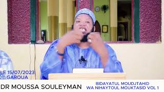 Download Lagu 🇨🇲 Bidayatul moudjtahid wa nihaytoul mouktasid vol( 01)  par Dr. Moussa Soulaymane maroua Hfzh. MP3