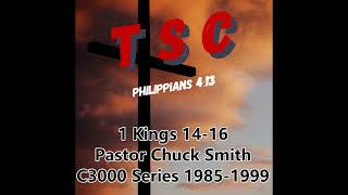 007 1 Kings 14-16 | Pastor Chuck Smith | 1985-1999 C3000 Series