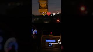 مهرجان احلويتى فى عينى وفى قلبى اتحطيتى